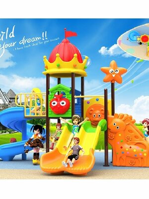 เครื่องเล่นสนามกลางแจ้ง ชุดปราสาทไลเดอร์แฟนซี,สไลเดอร์,กระดานลื่น,เครื่องเล่นเด็ก,ครุภัณฑ์สนามเด็กเล่น, สพฐ,โครงการโรงเรียนประชารัฐ,งบประมาณ70,000 ขนาด 210x380x260 ซม.