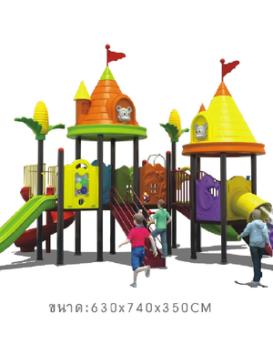 เครื่องเล่นสนาม,ของเล่นสนาม,สไลเดอร์เด็ก,ของเล่นเด็ก ทุ่งสวนข้าวโพด สินค้าพร้อมส่ง คิดค่าส่งตามจริง สินค้าราคาโรงงาน