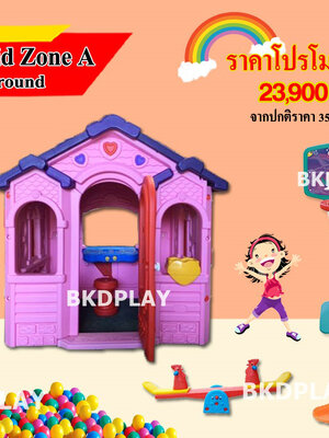 ชุดเครื่องเล่น Kid Zone A, เครื่องเล่นสนามกลางแจ้ง ,สนามเด็กเล่นราคาถูก,เครื่องเล่นสนามราคาถูก ,เครื่องเล่นสนามในร่ม, OutdoorPlayground ,IndoorPlayground,พร้อมส่ง,ราคาโรงงาน