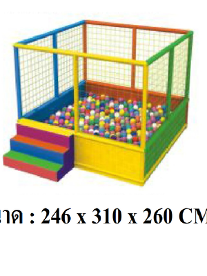 ห้องบอลเด็ก , สวนสนุกเด็ก ของเล่นเด็ก เครื่องเล่นสนาม ราคาโรงงาน
