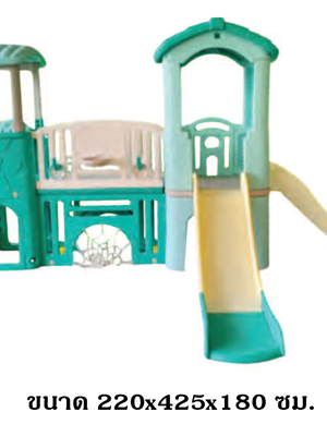 บ้านกระดานลื่นจรวด 2 สไลด์ ,สไลเดอร์,กระดานลื่นเด็ก,เครื่องเล่นสนามกลางแจ้ง-ในร่ม ของเล่นเด็ก