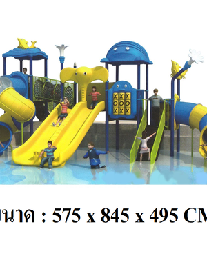 สวนน้ำช้าง ,เครื่องเล่นสวนน้ำ, เครื่องเล่นสนามกลางแจ้ง, ของเล่นสนาม พร้อมส่งราคาโรงงาน