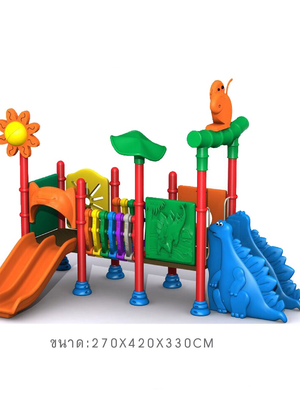 เครื่องเล่นสนาม,ของเล่นสนาม,สไลเดอร์เด็ก,กระดานลื่น,ของเล่นเด็ก มหัสจรรย์จูราสสิค