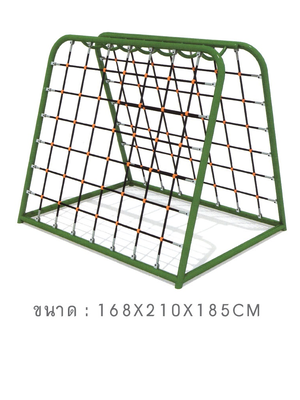 ปีนป่ายเชือก ปีนป่าย2ด้านโครงเลห็ก, ของเล่นสนาม, พร้อมส่ง ราคาโรงงาน