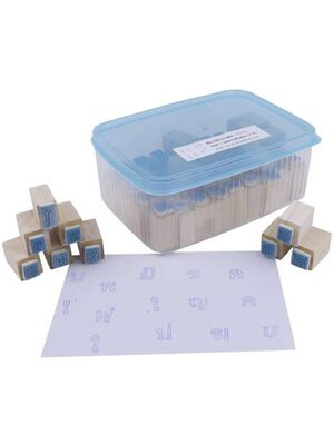 ชุดตรายางอักษรไทยพร้อมสระเส้นประ 2 บรรทัด 62 ชิ้น (คละไซส์), ตรายาง ,ตราปั๊ม ,สื่อการสอน, พร้อมส่ง