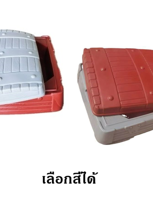 กระบะทรายสมบัติ มีฝาปิด , กระบะทรายเด็ก, ของเล่นเด็ก,กระบะทรายเด็ก, กระบะทรายเด็กเล่น, ของเล่นเด็ก ขนาด : 80x118x36cm.