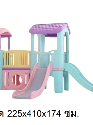 บ้านน้อยคุณหนู2ชั้น ,บ้านสไลเดอร์, สไลเดอร์พร้อมปีนป่าย, บ้านสไลเดอร์ของเล่น, บ้านน้อยสองชั้น ,กระดานลื่นบ้านมีสไลเดอร์ ,เครื่องเล่นสนามกลางแจ้ง-ในร่ม ,บ้านกระดานลื่นพลาสติก