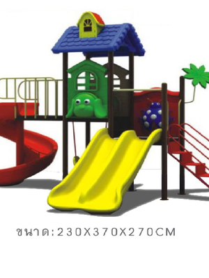 เครื่องเล่นสนาม,ของเล่นสนาม,สไลเดอร์,ของเล่นเด็ก , บ้านเจ้าตูบสไลด์คู่ สินค้าพร้อมส่ง คิดค่าส่งตามจริง สินค้าราคาโรงงาน