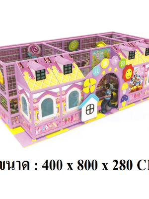 ห้องบอลอมยิ้ม ,สวนสนุกเด็ก ของเล่นเด็ก เครื่องเล่นสนาม ราคาโรงงาน