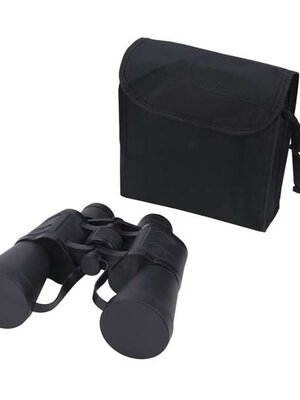 กล้องส่องทางไกลแบบสองตา , ของเล่นเสริมพัฒนาการ, ของเล่นเด็กอนุบาล, สื่อการสอนเด็กอนุบาล