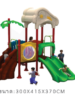 เครื่องเล่นสนาม,ของเล่นสนาม,สไลเดอร์,ของเล่นเด็ก สไลด์คู่พาเพลิน สินค้าพร้อมส่ง คิดค่าส่งตามจริง สินค้าราคาโรงงาน