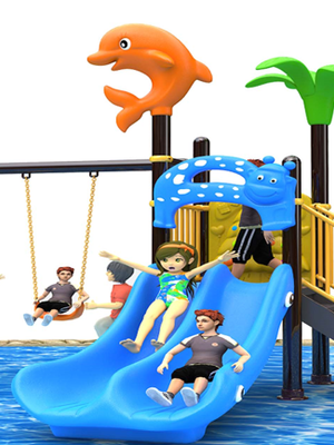 เครื่องเล่นสนาม, กระดานลื่น, ชุด โลมาท่องทะเล กระดานลื่น, ของเล่น,ครุภัณฑ์สนามเด็กเล่น, สพฐ,โครงการโรงเรียนประชารัฐ playground,สไลเดอร์,ของเล่นเสริมพัฒนาการ,เครื่องเล่นสนาม, สนามเด็กเล่น