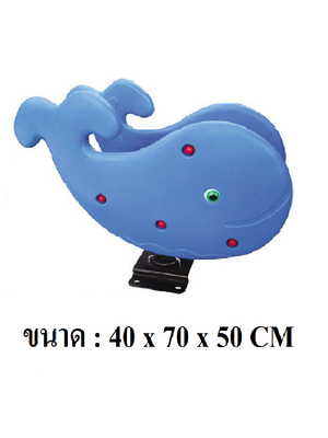 สปริงปลาวาฬ สินค้าพร้อมส่ง คิดค่าส่งตามจริง สินค้าราคาโรงงาน