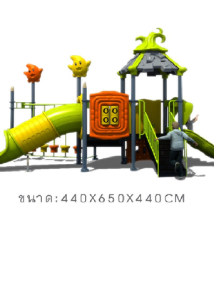 เครื่องเล่นสนาม,ของเล่นสนาม,สไลเดอร์เด็ก,กระดานลื่น,ของเล่นเด็ก เถาวัลย์พาเพลิน สินค้าพร้อมส่ง คิดค่าส่งตามจริง สินค้าราคาโรงงาน