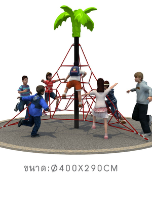 ปีนป่ายใยแมงมุม 1 โดมพร้อมต้นไม้ , เครื่องเล่นสนามกลางแจ้ง ปีนป่ายเชือก สั่งนำเข้า