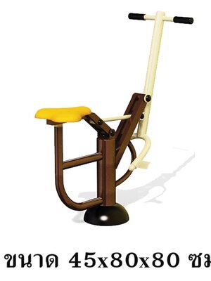 เครื่องออกกำลังกาย กลางแจ้ง ชุดบริหาร ช่วงลำตัว แบบเดี่ยว ลานกีฬา อเนกประสงค์ สนามกีฬา พร้อมส่ง