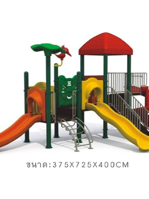 เครื่องเล่นสนาม,ของเล่นสนาม,สไลเดอร์เด็ก,ของเล่นเด็ก บ้านรังนก สินค้าพร้อมส่ง คิดค่าส่งตามจริง สินค้าราคาโรงงาน
