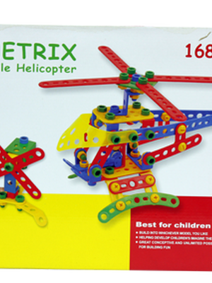 ตัวต่อเฮลิคอปเตอร์ (168 ชิ้น) (2288) , ของเล่นเสริมพัฒนาการ, ของเล่น,สื่อการสอนปฐมวัย