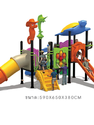 เครื่องเล่นสนาม,ของเล่นสนาม,สไลเดอร์เด็ก,ของเล่นเด็ก เต่าน้อยผจญภัย สินค้าพร้อมส่ง คิดค่าส่งตามจริง สินค้าราคาโรงงาน