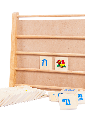 กระดานหัดอ่าน ก ไก่, ของเล่นไม้, ของเล่นเสริมพัฒนาการ, ของเล่นเด็กอนุบาล, สื่อการสอนเด็กอนุบาล