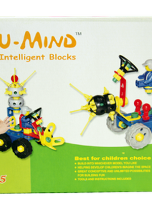 ตัวต่ออัจฉริยะ ชุด 3 (133 ชิ้น) (9933) ,ของเล่นเสริมพัฒนาการ, ของเล่น,สื่อการสอนปฐมวัย