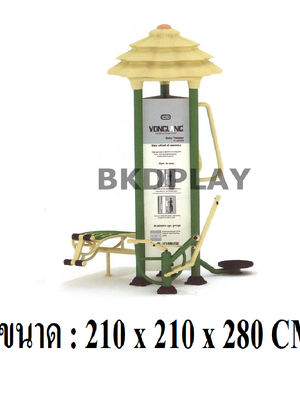 เครื่องออกกำลังกาย กลางแจ้ง ชุดสถานี บริหาร I ลานกีฬา อเนกประสงค์ สนามกีฬา