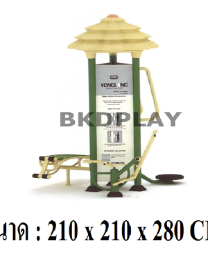 เครื่องออกกำลังกาย กลางแจ้ง ชุดสถานี บริหาร I ลานกีฬา อเนกประสงค์ สนามกีฬา