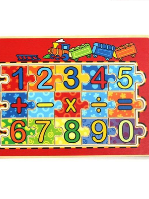 กระดานเลข บวก ลบ คูณ หาร ,ของเล่นไม้ ,ตัวเลข,ของเล่นเสริมทักษะการเรียนรู้, ของเล่นเสริมพัฒนาการเด็กอนุบาล, สื่อการสอนปฐมวัย, พร้อมส่ง