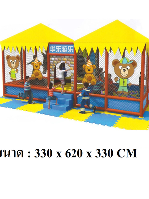 ห้องบอลหมีน้อย , ,สวนสนุกเด็ก ของเล่นเด็ก เครื่องเล่นสนาม ราคาโรงงาน