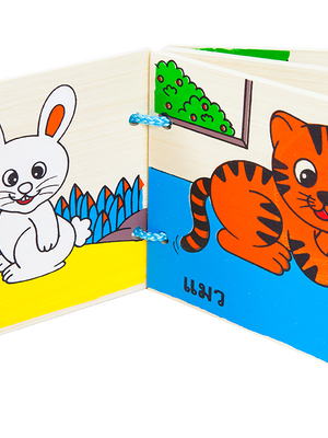 หนังสือไม้ ชุดสัตว์, ของเล่นไม้, ของเล่นเสริมพัฒนาการ, ของเล่นเด็กอนุบาล, สื่อการสอนเด็กอนุบาล