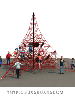 ปีนป่ายหอไอเฟล อุโมงค์เด็กเล่น,อุโมงค์เด็ก,อุโมงค์ ของเล่น, ของเล่นสนาม,ของเล่นเสริมพัฒนาการ พร้อมส่ง ราคาโรงงาน