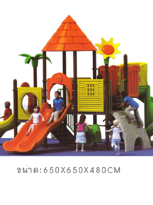เครื่องเล่นสนาม,ของเล่นสนาม,สไลเดอร์เด็ก, คฤหาสน์สไลด์วน สินค้าพร้อมส่ง คิดค่าส่งตามจริง สินค้าราคาโรงงาน
