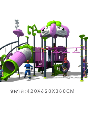 เครื่องเล่นสนาม,ของเล่นสนาม,สไลเดอร์เด็ก,ของเล่นเด็ก ปีนป่าย ห่วงโหน มิกกี้เพื่อนรัก สินค้าพร้อมส่ง คิดค่าส่งตามจริง สินค้าราคาโรงงาน