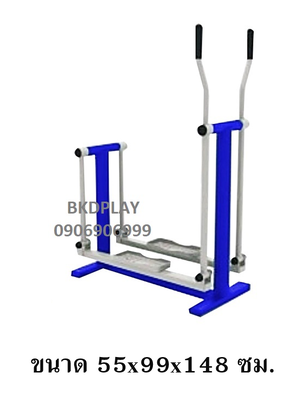 เครื่องออกกำลังกาย กลางแจ้ง ชุดอุปกรณ์ บริหารขา เข่า แขน หัวไหล่ ลานกีฬา อเนกประสงค์ สนามกีฬา