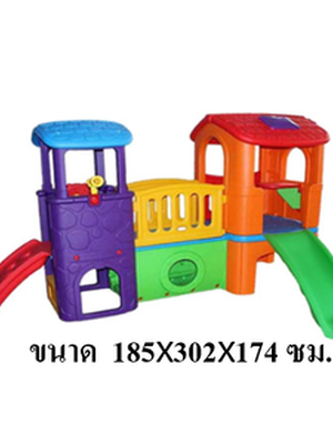 บ้านน้อยสองชั้นหลากสี ,บ้าน2ชั้น บ้านสไลเดอร์ ของเล่นเด็ก,พร้อมส่ง ราคาโรงงาน