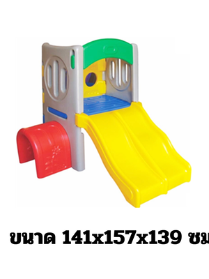 เครื่องเล่นสนาม,ของเล่นสนาม,ของเล่นเด็ก,สไลเดอร์ ,ป้อมกระดานลื่นคู่