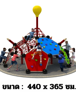 ปีนป่ายดาวเคราะห์ A , ของเล่นสนาม,ของเล่นเสริมพัฒนาการ พร้อมส่ง ราคาโรงงาน