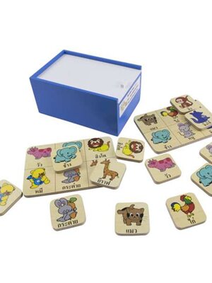 จับคู่หาเพื่อนสัตว์บก 28 ชิ้น สื่อการสอนอนุบาล,ปฐมวัย,ของเล่นเสริมพัฒนาการ, ของเล่นเสริมทักษะ