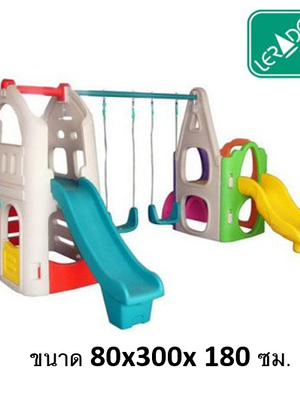 ส่งฟรี เครื่องเล่นสนาม,ของเล่นสนาม,ของเล่นเด็ก,สไลด์เดี่ยว 2 ทาง พร้อมชิงช้า 2 ที่นั่ง สินค้าพร้อมส่ง คิดค่าส่งตามจริง สินค้าราคาโรงงาน