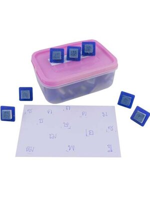 ชุดตรายางพยัญชนะไทย 44 ชิ้น, ตรายาง ,ตราปั๊ม ,สื่อการสอน, พร้อมส่ง