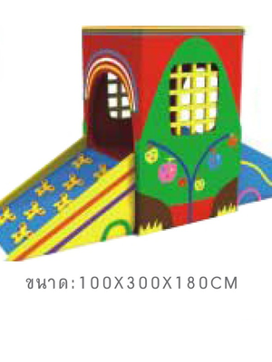 บ้านแฟนซีนุ่มนิ่ม สินค้าพร้อมส่ง คิดค่าส่งตามจริง สินค้าราคาโรงงาน