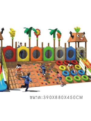 เครื่องเล่นสนาม,ของเล่นสนาม,สไลเดอร์เด็ก,ของเล่นเด็ก บ้านภูเขาไม้พระอาทิตย์ สินค้าพร้อมส่ง คิดค่าส่งตามจริง สินค้าราคาโรงงาน