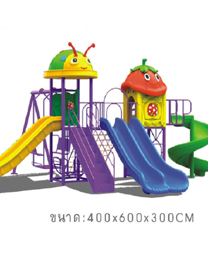 เครื่องเล่นสนาม,ของเล่นสนาม,สไลเดอร์ , ของเล่นเด็ก,ปีนป่าย ชิงช้า บ้านน้อยของเต่าทองสไลด์คู่ สินค้าพร้อมส่ง คิดค่าส่งตามจริง สินค้าราคาโรงงาน