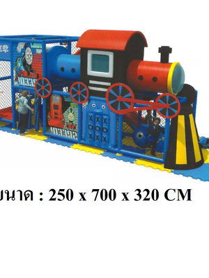 ห้องบอลรถไฟ , สวนสนุกเด็ก ของเล่นเด็ก เครื่องเล่นสนาม ราคาโรงงาน