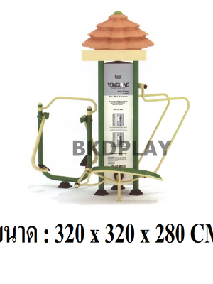 เครื่องออกกำลังกาย กลางแจ้ง ชุดสถานี บริหาร F ลานกีฬา อเนกประสงค์ สนามกีฬา