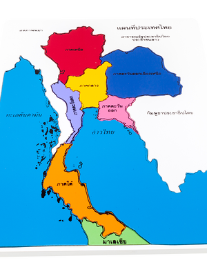 ภาพตัดต่อ แผนที่ประเทศไทย , ของเล่นไม้, ของเล่นเสริมพัฒนาการ, ของเล่นเด็กอนุบาล, สื่อการสอนเด็กอนุบาล