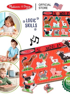 จิ๊กซอว์เด็ก มีเสียง มีหมุดจับ รุ่นฟาร์ม,Melissa & Doug Farm Animals Puzzle 8 Pcs , ของเล่นเสริมพัฒนาการ, ของเล่นเด็ก,สื่อการสอน,พร้อมส่ง