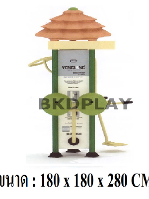 เครื่องออกกำลังกาย กลางแจ้ง ชุดสถานี บริหาร E ลานกีฬา อเนกประสงค์ สนามกีฬา