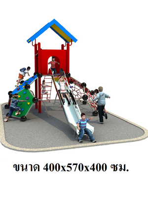 อวกาศปีนป่ายสไลเดอร์ , ของเล่นสนาม,ของเล่นเสริมพัฒนาการ พร้อมส่ง ราคาโรงงาน