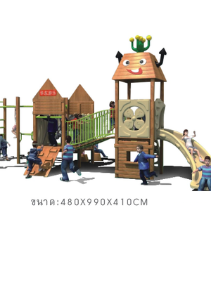 เครื่องเล่นสนาม,ของเล่นสนาม,สไลเดอร์เด็ก,ของเล่นเด็ก ป้อมปราการผจญภัย สินค้าพร้อมส่ง คิดค่าส่งตามจริง สินค้าราคาโรงงาน